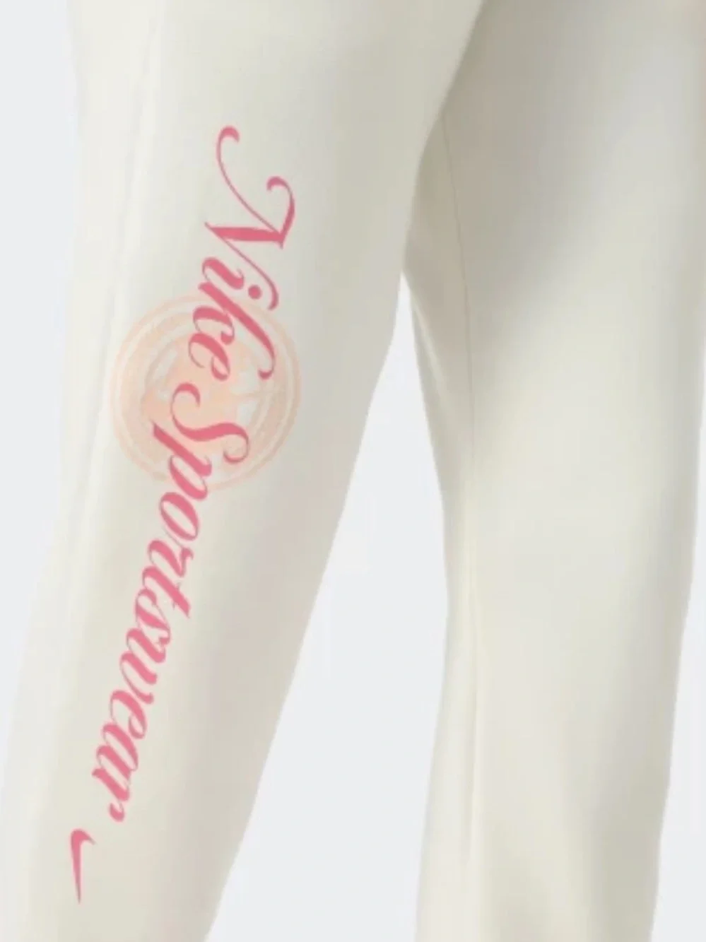 NWT!! Nike Cream Joggers with Pink Script Logo